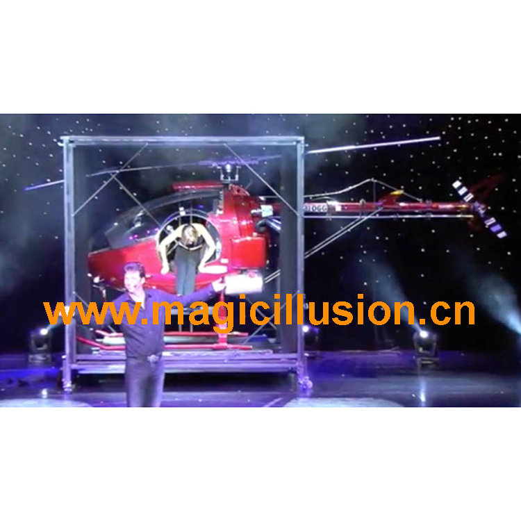 Appearance helicopter stage magic illusion PW-GMG-167